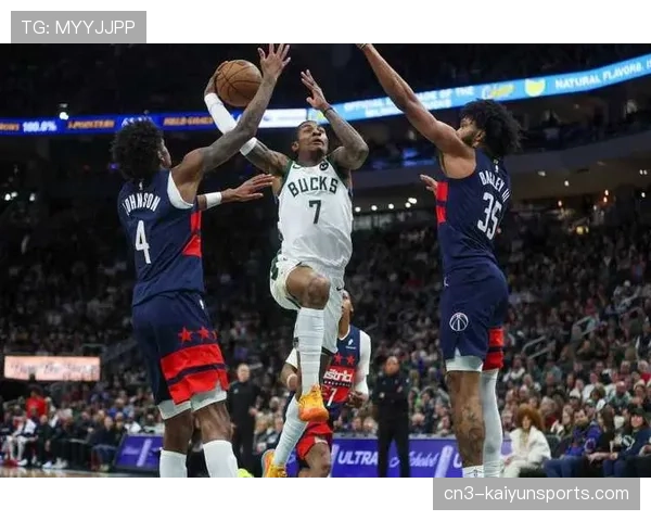 奇才爆冷胜雄鹿 麦科勒姆关键球终结字母哥33+15